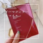 気になるほうれい線やマリオネットラインにスペシャルケアとしてコスメディ製薬さんのQuanisのダーマフィラースマイルでケアしています✨マイクロニードルがお肌をふっくらとした肌触りにしてくれるのが嬉しい&hellip;のInstagram画像