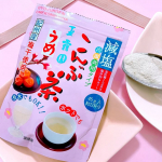 🌼🌼🌼玉露園 減塩梅こんぶ茶パッケージも可愛い！減塩梅こんぶ茶は、塩分を30%カット（当社梅こんぶ茶比）しながらカルシウムやヨウ素などのミネラル分を豊富に含んでいるそう。そして、梅干し&hellip;のInstagram画像