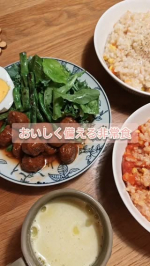 無添加調理※でしっかり美味しい‼️イシイの非常食19品セットをお試ししてみました🍴 非常食19品セットは3日分のおかゆ・おかず・リゾット13品と常温保存可能なミートボール・ハンバーグ6品&hellip;のInstagram画像