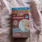 #PR #ばんそうこう屋 #わたしのUV対策 #かばたん #monipla東洋化学株式会社様より 「キズクイックfit　ジャストサイズ」キズができたばかりの肌はとてもデリケート。紫外線を浴&hellip;のInstagram画像