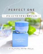 #PR #新日本製薬 #保水ケア #スキンケア #monipla˗ˏˋ パーフェクトワン アクアキープジェルˎˊ˗パーフェクトワンから、さらっとべたつかない保水ジェル新登場したよ𓂃◌𓈒𓐍 ⁡&hellip;のInstagram画像