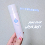 #PR⁡⁡⁡⁡☆☆☆☆☆☆MAKE COVERうるおいミスト+ ノーマル----------メイク崩れや外的乾燥を防ぐフィックスミスト&lrm;🤍29種の保湿成分、2種の皮脂テカリ防止成&hellip;のInstagram画像