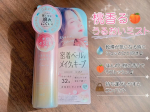 メイクカバー うるおいミスト＋ 桃セラミドin を使ってみました🍑メイクの仕上げにシュッとひと吹き♪ミストはひんやりとしていて気持ちよく、ほんのり桃の香りがするところがお気に入り😊細かいミ&hellip;のInstagram画像