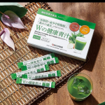 #PR #新日本製薬株式会社 肥満気味の方の体重・体脂肪、高めの血圧、高めの空腹時血糖値が気になる方へ！これらの改善をサポートする成分を配合した機能性表示食品「Wの健康青汁プラス」をお試しさ&hellip;のInstagram画像