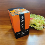 #PR #Nalelu こちらをお試しさせていただきました☺️こちらはお酒が好きな方にオススメ！　✅　明日を気にせずお酒を楽しみたい方　✅　二日酔いで困っている方　✅　健康的にお酒と仲&hellip;のInstagram画像