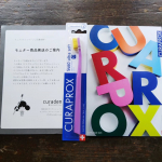 ⁡お届け物🪥⁡⁡⁡⁡モニプラ&times;クラプロックス⁡⁡⁡モニプラキャンペーン！！！⁡⁡⁡⁡可愛いカラーの歯ブラシ届いたよ〜⁡⁡歯のケア🦷に力入れたいから嬉しい♡⁡⁡⁡⁡耐久性が3ヶ月！普通&hellip;のInstagram画像