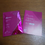 「クオニス　ダーマフィラースマイル」（シート状美容液）1回分（2枚）年齢とともに気になる口元やマリオネットラインに使うマイクロニードルパッチです。マイクロニードルですが思っていたよりも痛くなか&hellip;のInstagram画像