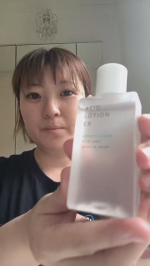 🩵気になる角質ケアに✨キャシーズチョイス 薬用アシィドローションEXを使ってみたよ🤍薬用ふき取り化粧水だから、コットンでやさしく拭き取るだけで手軽にスキンケア🌿✔️角質が気になる方 ✔️肌&hellip;のInstagram画像