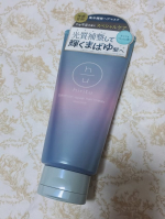 【PR】ずっと気になってたヘアケア、使わせてもらいました🩵hiritu(ヒリツ)のbalance repair hair mask auroraパッケージのグラデーションが可愛すぎて、届い&hellip;のInstagram画像