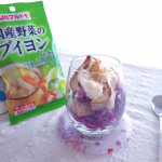 マルトモさまから国産野菜6種を使用したブイヨン「国産野菜のブイヨン」をご提供いただいたのであさごぱんに使っていただきました🍽️ 「国産野菜のブイヨン」とは&hellip;生野菜を自社工場で炊き上げた、&hellip;のInstagram画像