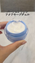 混合肌で、おでこはベタつきやすいのに頬は乾燥しやすく、朝のメイク前のスキンケア選びに悩むことがよくあります😖🌀今回使ってみたのが「パーフェクトワン アクアキープジェル」💧✨ジェルはみずみずしく&hellip;のInstagram画像