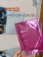 クオニス ダーマフィラースマイルお試ししました☺️おうちで、気になるほうれい線を簡単にケア。マイクロニードルがお肌の奥深くまでヒアルロン酸をしっかり届けてくれそうです。寝ている時に使えば、&hellip;のInstagram画像
