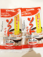 ふわっと香るかつお節の風味がたまらない🐟✨今回はピーマンと厚揚げ豆腐にたっぷりかけていただきました🥰素材の美味しさを引き立ててくれて、シンプルなのに大満足！香りが良くて、いつもの一品がワンラン&hellip;のInstagram画像