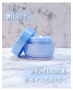 肌がごわついて感じる日は、うるおいを意識したスキンケアを取り入れて、朝のメイクが気持ちよくできるよう心がけています。今回はパーフェクトワンのアクアキープジェルを使ってみました✨なめらかなジェル&hellip;のInstagram画像