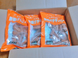 「九州産手羽中唐揚げ」の画像（3枚目）