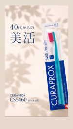 #PR #株式会社クラデンジャパンもっちりふわふわな天使の歯ブラシ👼🩷「クラプロックス CS5460」を使ってみました🪥✨最初に驚いたのは、ブラシのやわらかさ。毛先がふんわりしてい&hellip;のInstagram画像