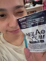 ..今回紹介するのは話題の機能性表示食品！内臓脂肪を減らすサプリメント『ヘラスリム』『ヘラスリム』は、葛の花由来イソフラボン（テクトリゲニン類として）を配合した内臓脂肪を減らすのを助ける&hellip;のInstagram画像