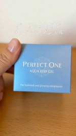 パーフェクトワンのアクアキープジェル。化粧下地が入っているので毎朝洗顔後に使用しています。オールインワンなので小さい子供がいる忙しいママたちにぴったり！#PR #新日本製薬 #保&hellip;のInstagram画像
