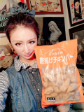 「お手軽なのに美味しいチキンバー！！！」の画像（2枚目）