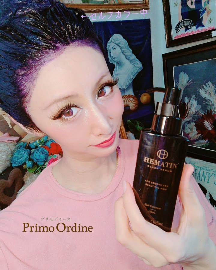 口コミ投稿：primoordine_cosmeプリモディーネ様のヘアケアラインからブラックセラム100ｍLをご提…