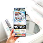 .2STEPで汚れを剥がす！.▶ウルトラハードクリーナー　洗たく槽用...最適な洗浄剤と正しい洗浄方法を掛け合わせた強力クリーナーで、溜まった「汚れ」「カビや雑菌」「ニオイ」を強&hellip;のInstagram画像