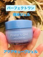 肌の潤い不足が気になっています。暑いし、紫外線が強いので同じような方も多いと思います。パーフェクトワンのアクアキープジェルを使ってみました。製薬会社さんが開発したオールインワンジェルです。新商&hellip;のInstagram画像