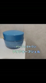 もともと乾燥が悩みの1つだったんだけどしっかり保湿するとベタつきが気になる。朝もしっかり保湿したいんだけど、メイクの邪魔になっちゃうこともあるよね。パーフェクトワンアクアキープジェルこっく&hellip;のInstagram画像