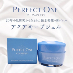 ,🫧 20周年を記念した新商品 🫧PERFECT ONE（パーフェクトワン）📌パーフェクトワン アクアキープジェル＼ さらっと軽いのにうるおいはしっかり ／クラゲの約95％が水分という&hellip;のInstagram画像