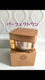 💙これ1つで時短スキンケア💙パーフェクトワン 薬用リンクルストレッチジェルを使ってみたよ✨化粧水・乳液・クリーム・美容液・パック・化粧下地・ネッククリームまで、これ1つでお手入れできるオールイ&hellip;のInstagram画像