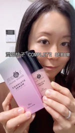 潤姫桃子 COMPLETE SERUM🩷累計販売数100万箱突破の"潤姫桃子" ブランドから近年注目されている"エクソソーム" に着目した美容液が登場！いつものスキンケアにプラス1滴☝🏻&hellip;のInstagram画像