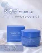 朝しっかり保湿するとベタつきやすく、軽く済ませると頬のうるおい不足やファンデーションのなじみにくさが気になるのが最近の悩みで・・・💦そんな朝のスキンケアに使ってみたのが、パーフェクトワン&hellip;のInstagram画像