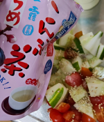 こんにちは！毎日ほんと暑いですねー🌻🍃こうも暑くては、体調管理がとっても重要になってきますよね、、！そこで！熱中症対策にもなる！！玉露園さんの減塩梅こんぶ茶を使ってみました！！梅こんぶ茶だ&hellip;のInstagram画像