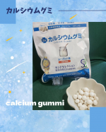 モンドセレクション13年連続受賞の「カルシウムグミ」 をご紹介✨成長に欠かせないカルシウムをはじめ、ビタミンD、マグネシウム、亜鉛などをバランス良く配合したグミタイプの栄養機能食品🎶⁡息子は高一で野&hellip;のInstagram画像