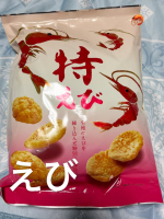 エビのお煎餅ですっ🦐久々にお試しさせていただきました。わたくし、エビが大好きで。１日にエビを8匹丸ごとかじりつくほどエビ大好き😘そんなエビ好きですが今回はエビのお煎餅🍘🦐普通に美&hellip;のInstagram画像