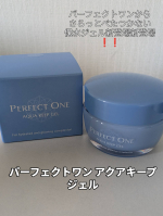 パーフェクトワンの新商品！べたつかない保水ジェル「アクアキープジェル」年齢とともに固くなった肌をほぐし、うるおいがなじみやすい肌へ整えてくれます。オリーブ発酵エキス※1＆米発酵エキス※2を配合&hellip;のInstagram画像