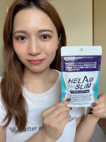 😎🌊🔥内臓脂肪（お腹の脂肪）を減らすのを助けるサプリ機能性表示食品 &ldquo;ヘラスリム&ldquo;1袋120粒入り1日12粒を目安に摂取するよ🥛3回に分けると忘れない🫱🏼&zwj;🫲🏻大きくなくて飲みやすい&hellip;のInstagram画像