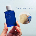 皮脂・毛穴ケアに着目したビタミン化粧水【C-マックスローション30ml】小鼻のザラザラが気になる、化粧ノリがいまいち、肌のキメが気になる方へ。ビタミンC誘導体を6％配合した化粧水です。サラッと&hellip;のInstagram画像