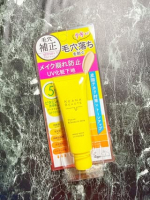 朝の一塗りで1日中崩さない！毛穴落ち ※1＆テカリを徹底カバーする強力UV下地✨ケアナボーテ　毛穴落ち防止UVプライマー✨.こちら、メイクの毛穴落ち ※1原因を徹底追求して作られた特別な処方らし&hellip;のInstagram画像