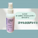 .日本初上陸！全身を整えるエチケットケアスプレー「Lafe's（レイフズ）」ホールボディ フレッシュスプレー（ラベンダー／無香料）いつでもどこでも誰と一緒にいても、ニオイを気にせず、自分ら&hellip;のInstagram画像