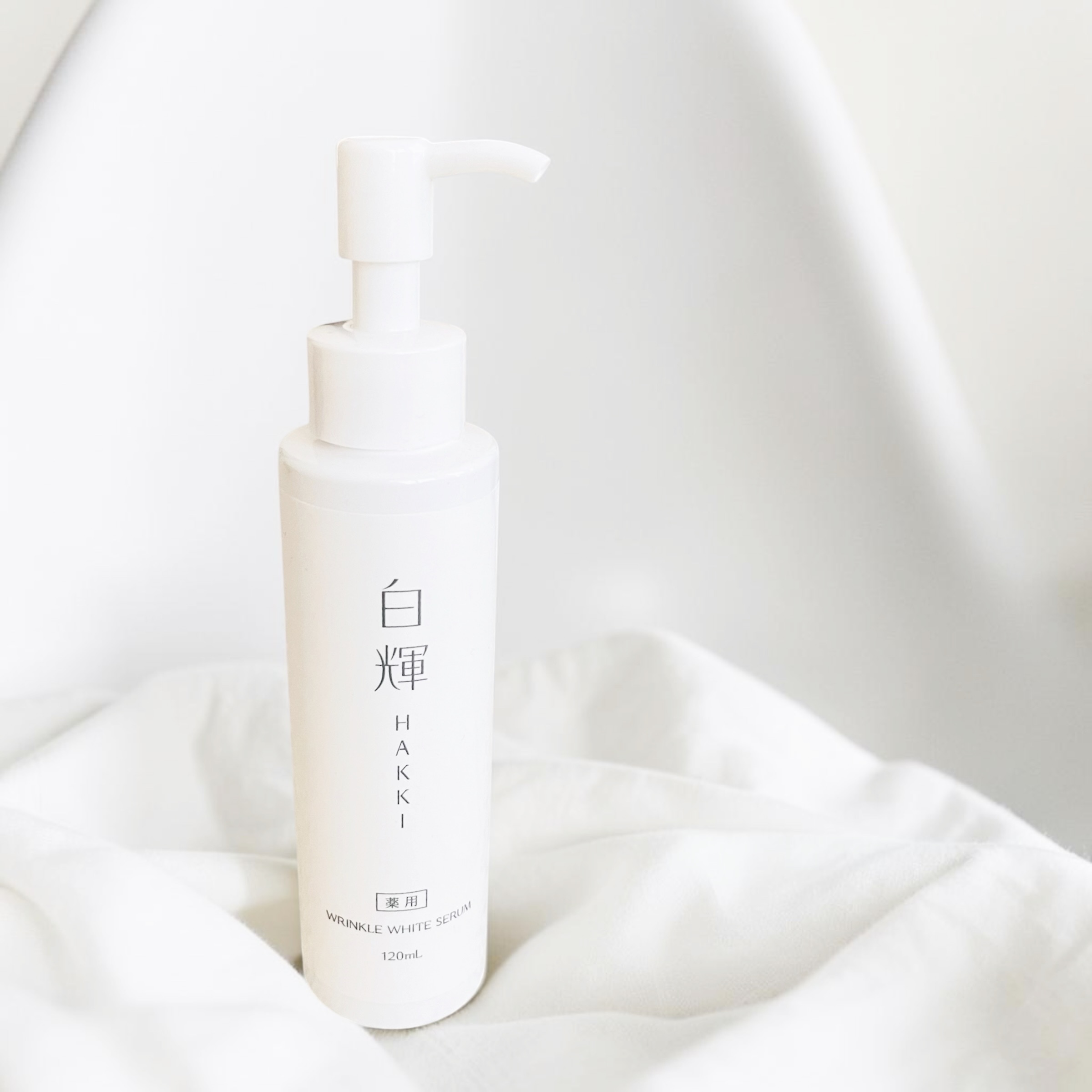 口コミ投稿：年齢を重ねるにつれて、乾燥だけじゃなくシワやシミ※、肌荒れまで気になるようになっ…
