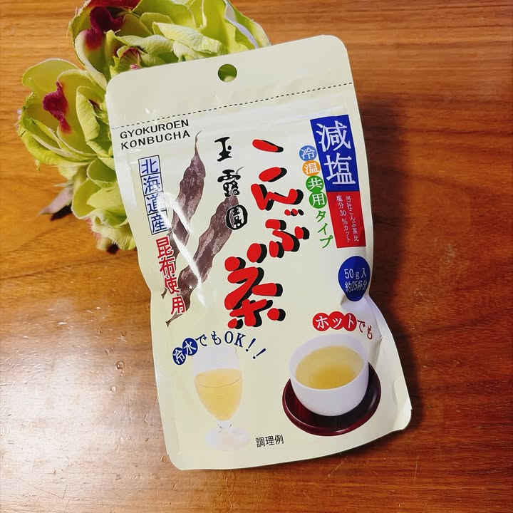 口コミ投稿：#PR #玉露園 #減塩こんぶ茶 #玉露園のこんぶ茶 #moniplaホットはもちろん、冷水でも…