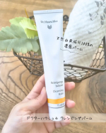 .バームがチューブタイプって、私初めて♡\\ドクターハウシュカ クレンジングバーム//バームタイプのクレンジングってジャータイプでスパチュラを使うものが多いイメージだから、チューブタイプな&hellip;のInstagram画像