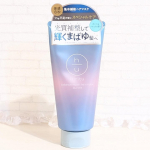 ＼毛先まで、するんとなめらか✨／ヒリツから集中補修ヘアマスクに「オーロラシリーズ」が仲間入り！水分と油分を&ldquo;いいとこどり&rdquo;したスペシャルヘアマスク！ブルーとパープルのグラデーションパッケージがす&hellip;のInstagram画像