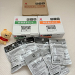 ＼もしもの時のために／【 非常食19品セット】うちではローリングストックをしており、約6-12ヶ月で消費し、また新しい商品を買い足しをしています。今回試してみたのが、3日分のおかゆ・おかず・&hellip;のInstagram画像