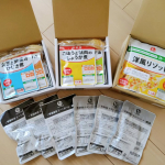 この度の熊本地震により被災された皆様、ならびにそのご家族の皆様に心よりお見舞い申し上げます。改めて防災対策の大切さを感じ、我が家の備えは本当に十分なのかな？と考えるきっかけになりました。＜イシ&hellip;のInstagram画像