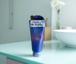 ヒリツ　バランスリペアヘアマスク　オーロラ⁡水分と油分のいいとこどりなスペシャルヘアマスク！⁡⁡なめらかなテクスチャー⁡柔らかいのでなじませやすい使用感⁡⁡しっとり艶やかな仕上がり&hellip;のInstagram画像
