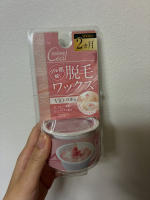 #PR #テンスター #テンスターセシル #脱毛 #monipla脱毛ワックスを使いました。レンジで加熱するだけでワックスが作れてスパチュラ2本が入っているのですぐに使えて便利でした！のInstagram画像