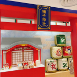 #PR #石澤研究所 #毛穴撫子 #ハンズ新宿店 #moniplaハンズ新宿店３階で開催されている『毛穴撫子夏祭りinハンズ新宿店』へ行ってきました☺️場所はエスカレーター前なので分かりやす&hellip;のInstagram画像