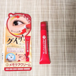 コロコロと直塗りできる目元✨️メモケアクリームを使用しました🩷最近、目元周りのたるみ、小ジワが気になりだしました😭手入れも毎日となると面倒くさがりなので続きません。目元メモケアクリームだけあっ&hellip;のInstagram画像