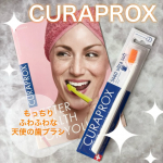 ．CURAPROX CS 5460もっちりふわふわ🪽スイス生まれのポップで可愛い歯ブラシ💜🩵植立本数がなんと5460本❣️一般的な歯ブラシの最大10倍の高密度毛😳ブラシの先端は丁寧&hellip;のInstagram画像